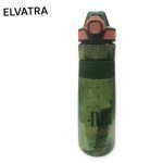 قمقمه yiben کد 788