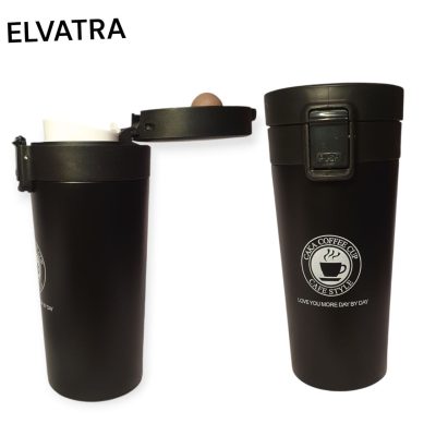 تصویر تراول ماگ مشکی مدل کافی