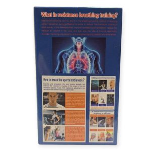 تصویر تقویت کننده تنفس بریزر