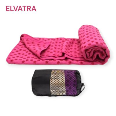 تصویر زیرانداز یوگا مدل حوله ای (مت حوله ای)