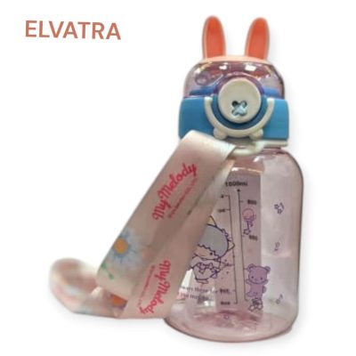 تصویر قمقمه شاخ دار مخصوص کودک