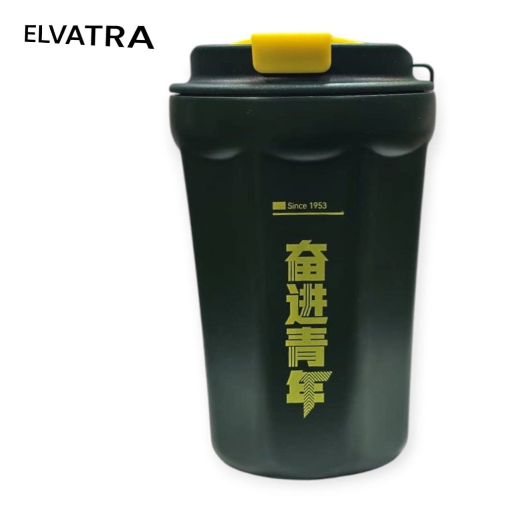 تصویر  تراول ماگ مدل COFFEE cup