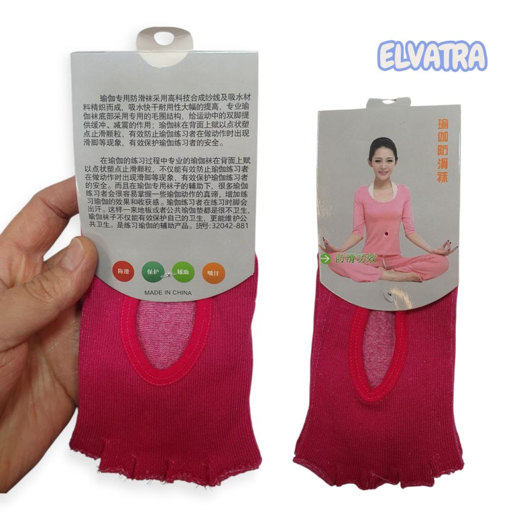 تصویر جوراب یوگا مدل بدون انگشت کد 8968927