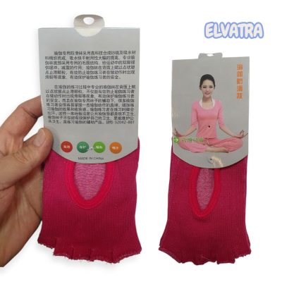 تصویر جوراب یوگا مدل بدون انگشت کد 8968927