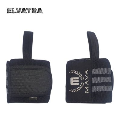 تصویر مچ بند بدنسازی ترمزدار خارجی 