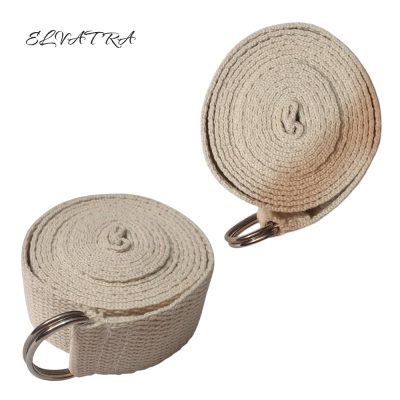 تصویر کمربند یوگا