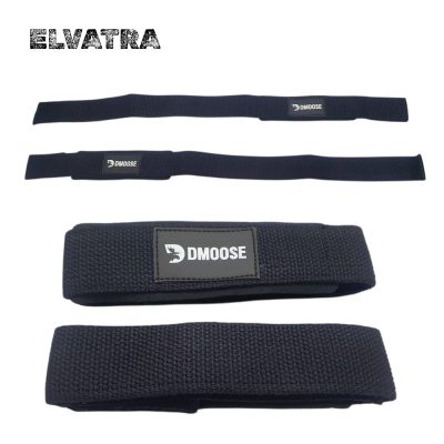 تصویر بند لیفت خارجی