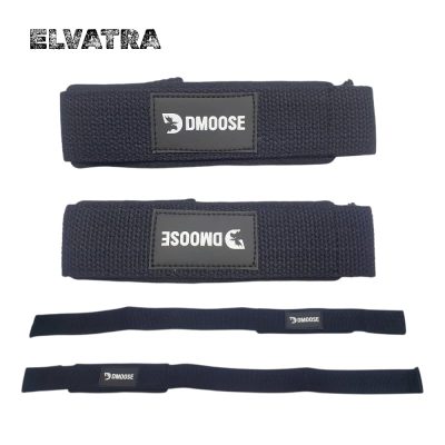 تصویر بند لیفت خارجی