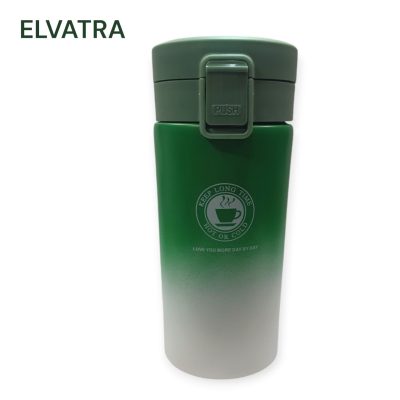 تراول ماگ مدل وکیوم رنگی