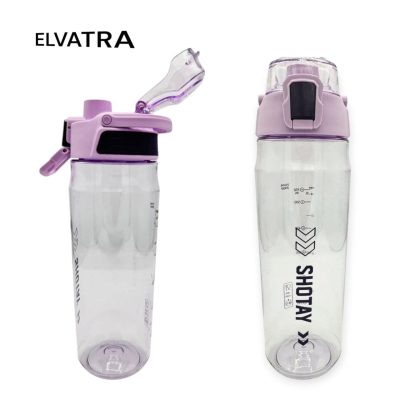 تصویر  قمقمه شوتای کد 7207